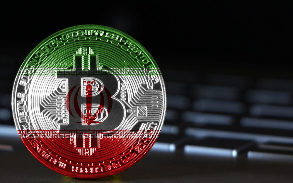 Banks In Support of Iran’s National Sanctions-Busting Cryptocurrency (#GotBitcoin?)