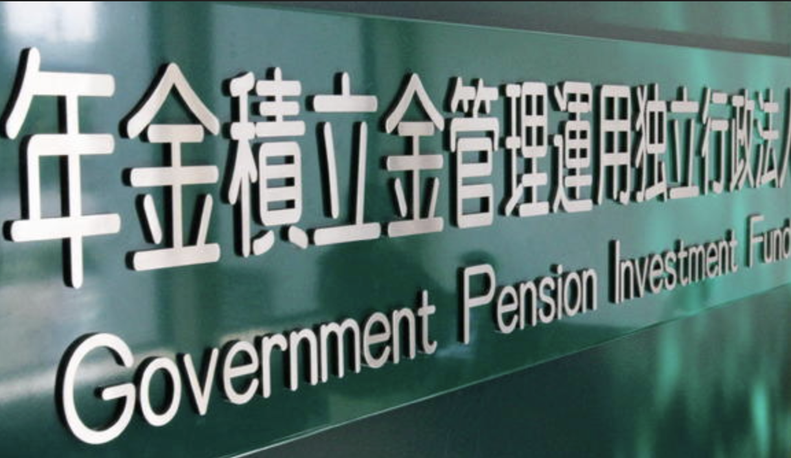 Pension Funds And Insurance Firms Alive To Bitcoin Investment Proposal